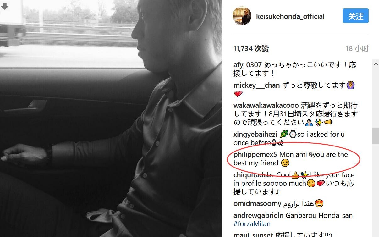 预告最后，小进望着眼前的时钟，百无聊赖却又好像思索着什么的眼神更是让人动容，仿佛他内心的孤寂也从眼中流淌出来感染了每个人的心